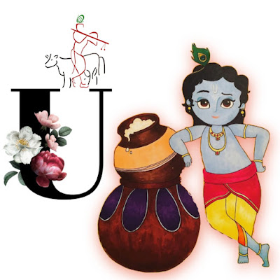 Krishna Alphabet U Image