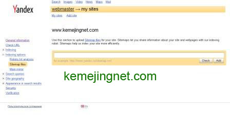 Cara Submit Blog Ke Yandex Webmaster Tool