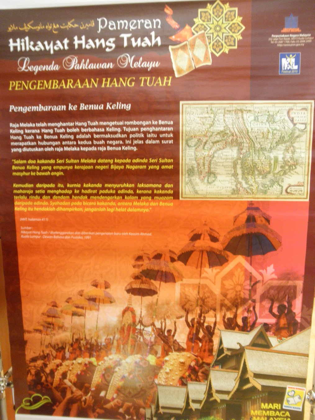 CATATAN SI MERAH SILU: Wacana manuskrip Melayu - Hang Tuah 