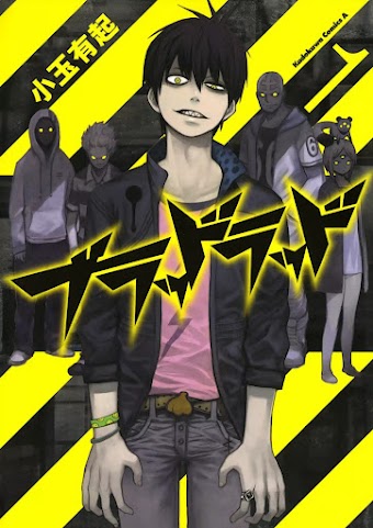 Blood Lad