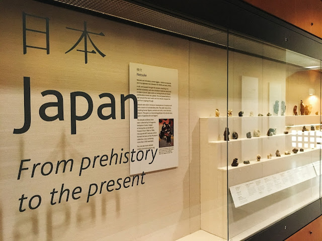 大英博物館（British Museum）　三菱商事　日本ギャラリー（Japanese Galleries）