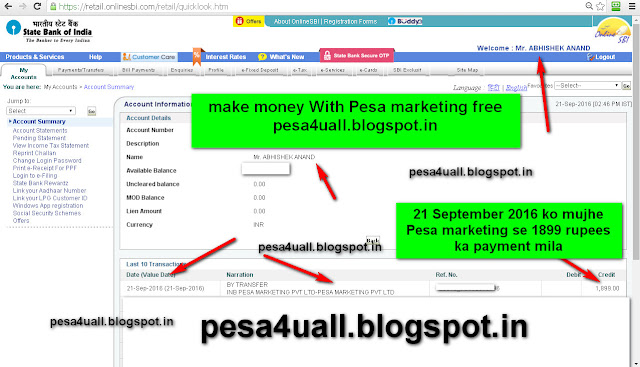 21 September 2016 ko mujhe Pesa marketing se 1899 rupees ka payment mila-see my internet banking screenshot