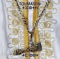 tamikrest-toumastin-berber-music-album