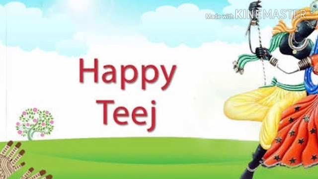 Wishing You Happy Teej