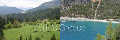 This is my Greece! Leda's Greece!