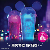 Disney, Rickshaw Sightseeing Bus Day Pass-Hong Kong Disneyland Special Edition, 新巴, 城巴, NWFB, Citybus, 人力車觀光巴士, 香港迪士尼樂園特別版珍藏套票, Momentous, 迪士尼星夢光影之旅