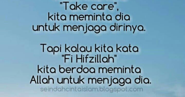 Seindah Cinta Islam Fi Hifzillah