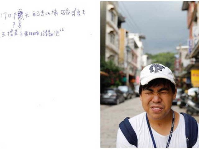 Taiwan's 'Notebook Boy' Commits His Memories in Writing