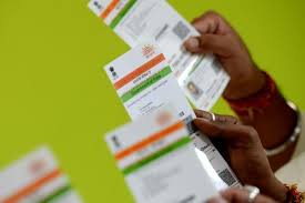 UIDAI to bring new service for making address update in Aadhaar