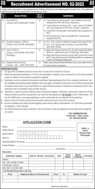 PAKISTAN Atomic Energy Commission (PAEC) jobs 2022/2023