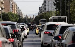 Πάνω από 180.000 ασφαλισμένοι οδηγοί αυτοκινήτων στην Ελλάδα μένουν στον "αέρα" αφού δεν καλύπτονται από κανένα φορέα ή αρχή μέχρι...