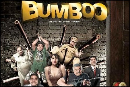 Free Films Download on Bumboo Movie Official Trailer Download Free   Lyrics World