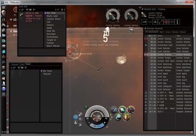 Pirate Intrusion: first pocket