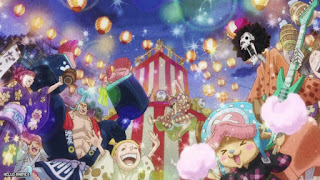 ワンピース アニメ 1082話 祭り チョッパー ブルック ONE PIECE Episode 1082