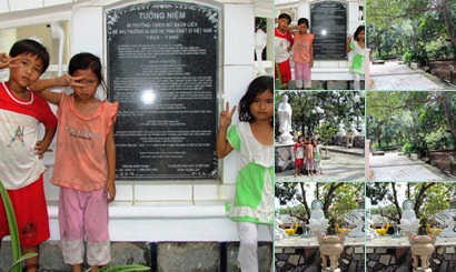 View album