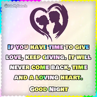 Good night love quote