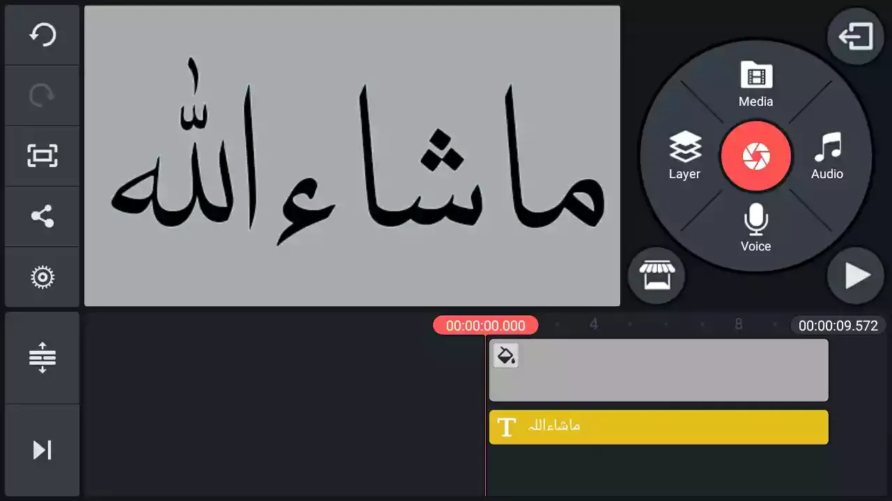 Kinemaster pro with urdu fonts free download