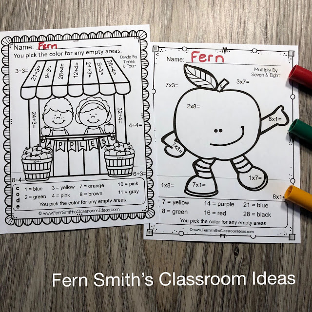 Click Here to Download These Fall Color By Number Addition, Subtraction, Multiplication, and Division Apple Themed Printables For Your Students Today!