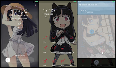 https://animethemesforxioamimiui9.blogspot.com/2020/01/tema-xiaomi-ore-no-imouto-ga-konnani_80.html