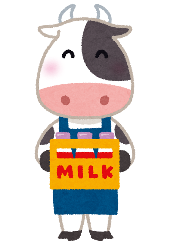牛の牛乳屋さんのキャラクター かわいいフリー素材集 いらすとや