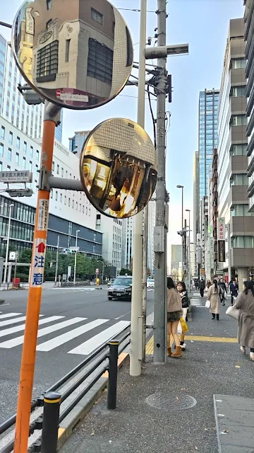 西新宿