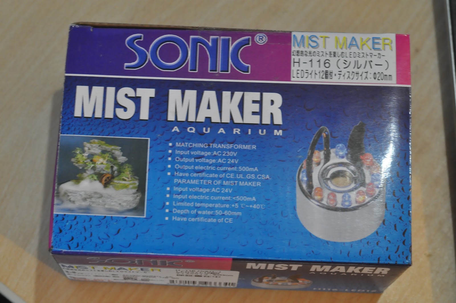 すいそうモドキ 90cm水槽でリアルミスト式の立ち上げに挑戦してみるぞ 0 2