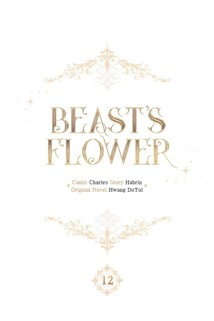 Beast’s Flower Chapter 12