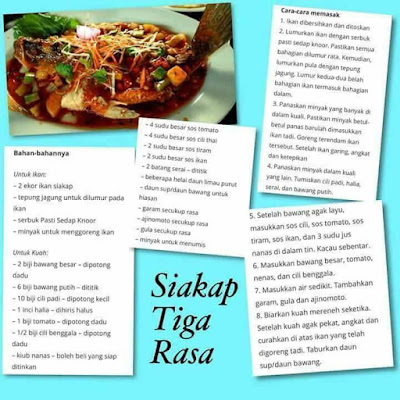 Ikan Siakap Masak Tiga Rasa, Resepi, Masakan, Recipe, Siakap Tiga Rasa, Resepi Siakap Tiga Rasa,