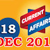 Kerala PSC Daily Malayalam Current Affairs 18 Dec 2018