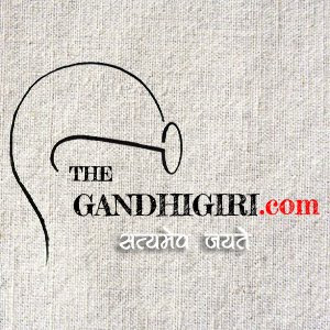 The Gandhigiri App Download