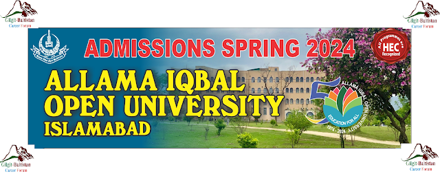 Allama Iqbal Open University (AIOU) - Online Admission 2024 for BS, MS, PHD Degree Courses/Degrees