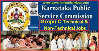 KPSC Recruitment 2017 – 18 for 1604 Group C Tech & Non Tech Job