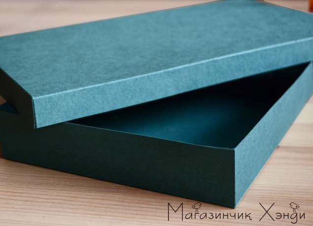 How to Make a Box for Home