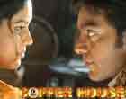 Watch Hindi Movie Online