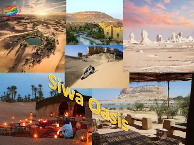 Siwa Oasis - Egypt