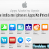 Apple Ne India me Iphones Apps Ke Price Badaye | Tech News In Hindi