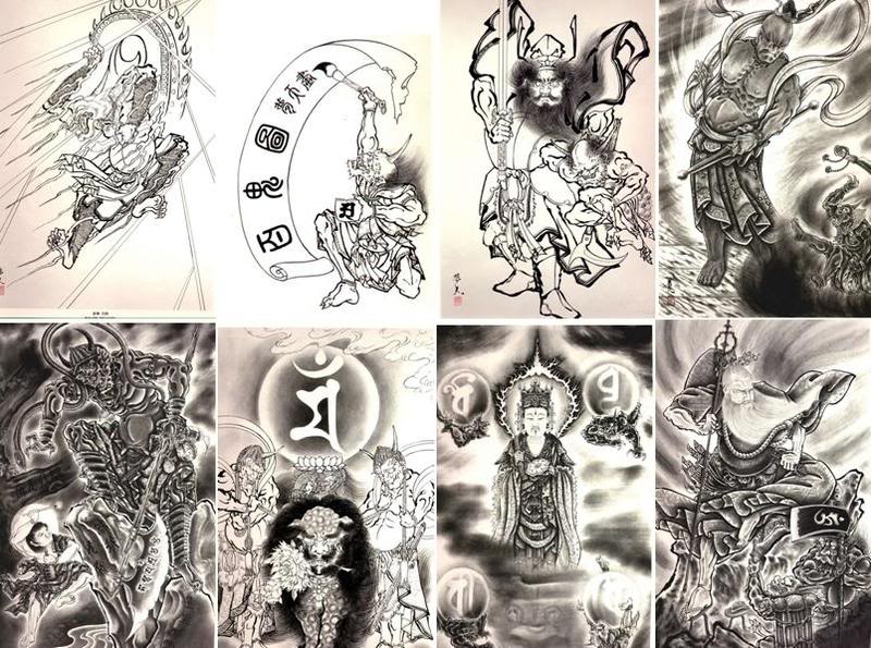 japanese tattoo designs