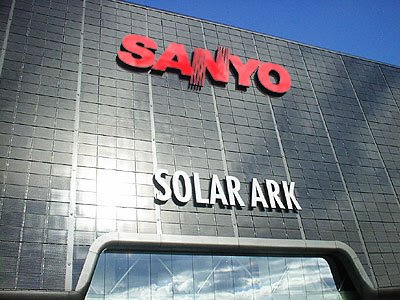 Sanyo Solar Ark Energy Museum