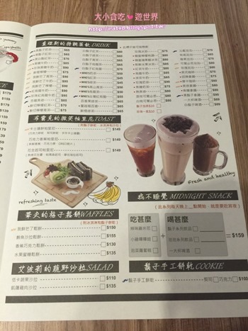 20160820_4313