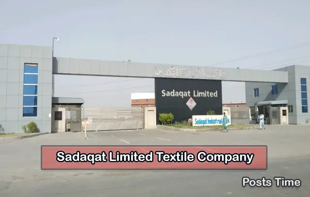 Sadaqat Limited Textile Company