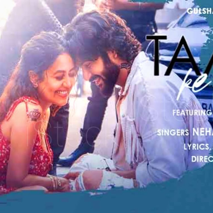 Taaron Ke Shehar Lyrics In Hindi by Neha Kakkar, Jubin Nautiyal