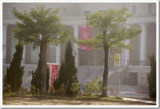 January 23, 2011 @Asia University 20z