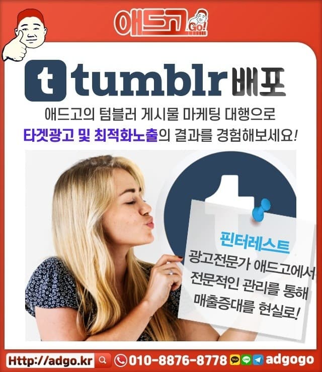 일산동구풋살장공사