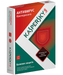 Kaspersky AntiVirus 2013 Final Incl Keys Activation