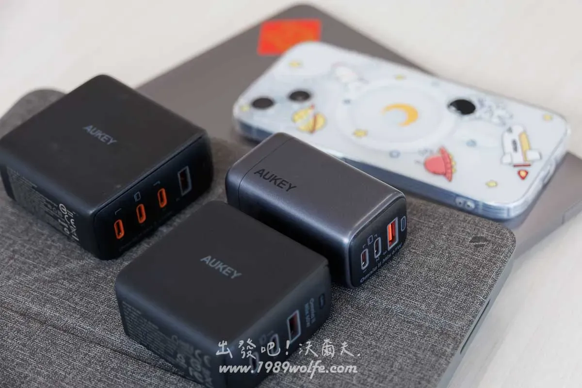 AUKEY Omnia II 系列充電器、行動電源 開箱全評測