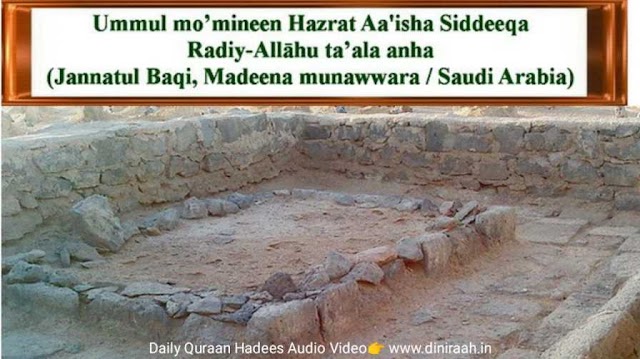 biography of hazrat ayesha siddiqa