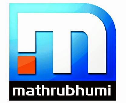 www.mathrubhuminews.in