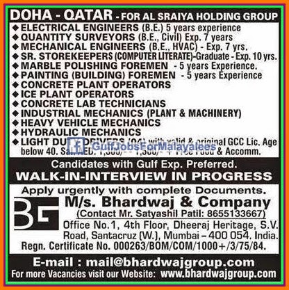 Doha Qatar large job vacancies