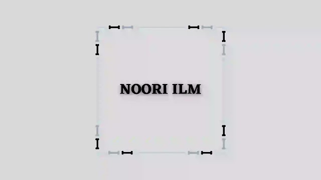 Noori Ilm Ka Wazifa | Noori Ilm for Love | Noori Ilm for love marriage
