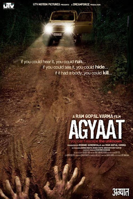 Agyaat torrent | Agyaat movie online | Agyaat wallpaper | Agyaat songs free download | Agyaat movie